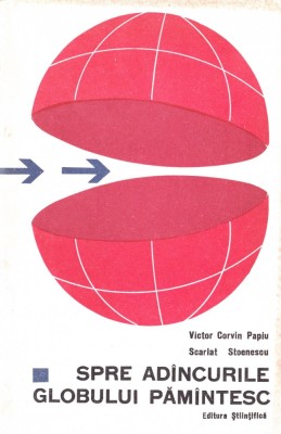 Spre ad&amp;acirc;ncurile globului păm&amp;acirc;ntesc foto