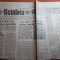 ziarul scanteia 31 mai 1987-ziua internationala a copilului