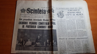 ziarul scanteia 14 aprilie 1989-plenara comitetului central al PCR foto