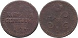 1840 E.M. (Ekaterinburg), &frac12; kopeck serebrom, Nicolae I al Rusiei