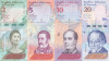 Bancnota Venezuela 2,5,10 si 20 Bolivares Soberano 2018 - PNew UNC ( set x4 )
