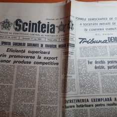 ziarul scanteia 17 mai 1987-lansarea filmului romanesc "cuibul de viespi "