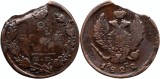 1822 ЕМ ФГ (Ekaterinburg - Franz German), 2 kopecks, Alexandru I al Rusiei, Europa