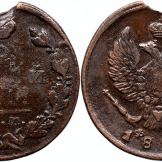 1822 ЕМ ФГ (Ekaterinburg - Franz German), 2 kopecks, Alexandru I al Rusiei