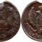 1822 ЕМ ФГ (Ekaterinburg - Franz German), 2 kopecks, Alexandru I al Rusiei