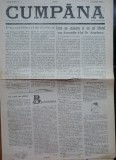 Cumpara ieftin 5 ziare Cumpana din Craiova , an 1 , nr. 2 , 3 , 8 , 9 , 11 , bonus nr. 6