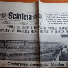 ziarul scanteia 23 martie 1989 - vizita lui ceausescu in jud. hunedoara,lupeni