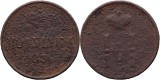 1854 E.M. (Ekaterinburg), 1 polushka, Nicolae I al Rusiei, Europa