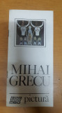 Mihai Grecu, Pictură , Catalog