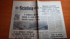 ziarul scanteia 27 decembrie 1987-fotografii pe prima pagina bistrita si resita foto