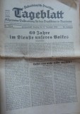Cumpara ieftin Ziarul de limba germana Transilvania , Sibiu , 1933 , numar comemorativ , 60 ani