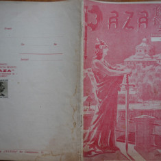 Revista Paza politieneasca , administrativa si sociala , nr. 2 ,1940 , deosebita