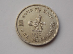 ONE DOLLAR 1973 HONG KONG foto