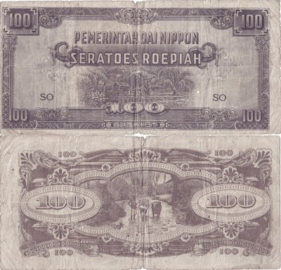 1944, 100 roepiah (P-126a) - Indiile de Est Olandeze foto