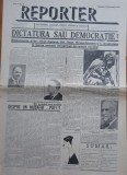 Cumpara ieftin Ziarul Reporter , Dir. Cocea , nr. 41 / 1937 , scriu Mihail Sebastian , D. Trost