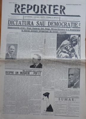 Ziarul Reporter , Dir. Cocea , nr. 41 / 1937 , scriu Mihail Sebastian , D. Trost foto