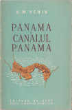 Panama şi Canalul Panama