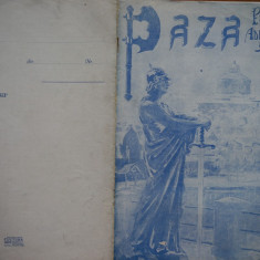 Revista Paza politieneasca , administrativa , sociala , nr. 11 ,1925 , deosebita