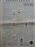 Cumpara ieftin Ziarul Reporter , Dir. Cocea , nr. 38 / 1937 , scriu Stefan Roll , M. Sebastian