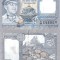 1973, 1 Rupee (P-22a) - Nepal - stare XF