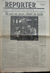 Ziarul Reporter , Dir. Cocea , nr. 42 / 1937 , scriu Harry Brauner , D. Trost foto