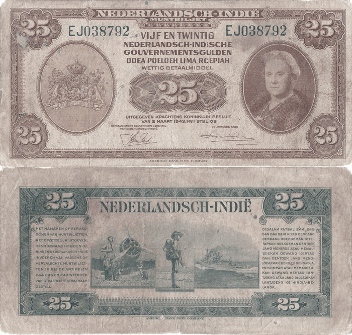 1943 (2 III), 25 gulden (P-115a) - Indiile de Est Olandeze