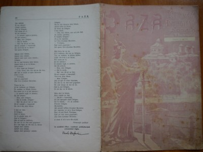 Revista Paza politieneasca , administrativa si sociala , nr. 7 ,1939 , deosebita foto
