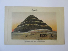 Carte postala necirculata Egipt aproximativ 1905 foto