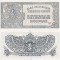 1944, &frac12; roepiah (P-128a) - Indiile de Est Olandeze - stare XF+