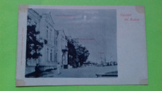 Tulcea Dobrogea Sulina Palatul Administrativ foto