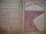 Politia moderna , revista profesionala si de revendicari , an 1 , nr. 3 , 1926
