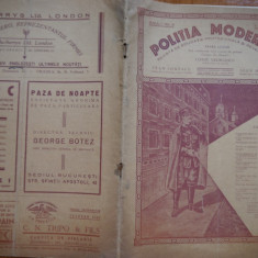 Politia moderna , revista profesionala si de revendicari , an 1 , nr. 3 , 1926