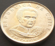 Moneda EXOTICA 1 ESCUDO - CHILE, anul 1971 *cod 3997 = A.UNC! foto