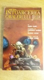 Myh 21s - STAR WARS - TRILOGIA RAZBOIUL STELELOR - 3 VOL - ED 1993