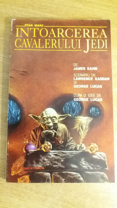 myh 21s - STAR WARS - TRILOGIA RAZBOIUL STELELOR - 3 VOL - ED 1993