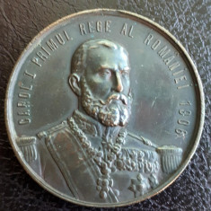 Medalie, Carol I primul rege al Romaniei, 1866-1906 foto