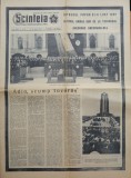Ziarul Scanteia, 25 Martie 1965, Funeraliile lui Gheorghe Gheorghiu Dej