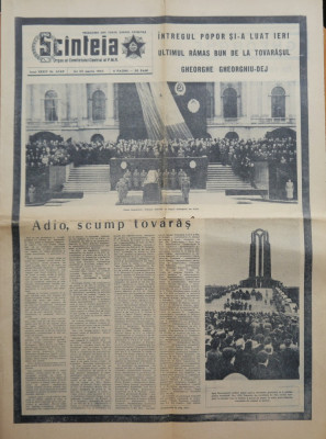Ziarul Scanteia , 25 Martie 1965 , Funeraliile lui Gheorghe Gheorghiu Dej foto