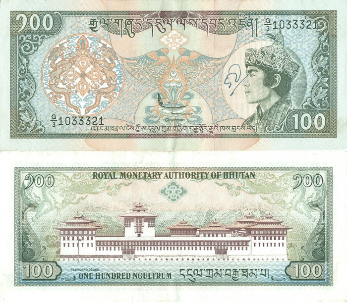1994, 100 ngultrum (P-20) - Bhutan - stare XF