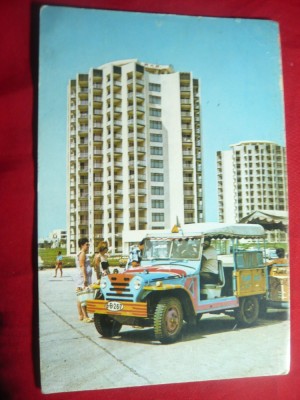 Ilustrata Venus- Aspect din Statiune -circulat 1975 foto