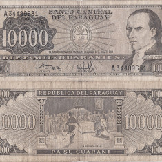 1982, 10.000 guaraníes (P-209a.3) - Paraguay