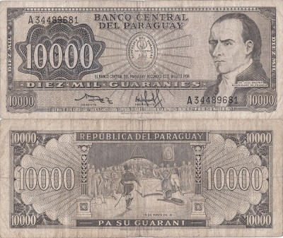 1982, 10.000 guaran&amp;iacute;es (P-209a.3) - Paraguay foto
