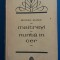 RWX 46 - MAITREYI - NUNTA IN CER - MIRCEA ELIADE - ED 1969