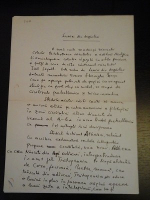 Manuscris Ioan Alexandru foto