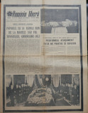 Ziarul Romania Libera , 22 Martie 1965 , funeraliile lui Gheorghe Gheorghiu Dej