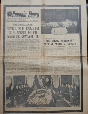 Ziarul Romania Libera, 22 Martie 1965, funeraliile lui Gheorghe Gheorghiu Dej foto