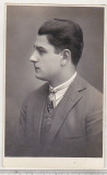 Bnk foto - Pozrtret de barbat - Foto Royal Bucuresti, Alb-Negru, Romania 1900 - 1950, Portrete