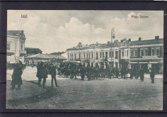 IASI MOLDOVA PIATA UNIRII RESTAURANTUL ELITEI TRASURI DE EPOCA CIRCULATA foto