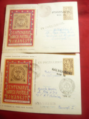 2 Plicuri Centenarul Marcii Postale Romanesti cu stamp. Kalugareni si Mogosoaia foto