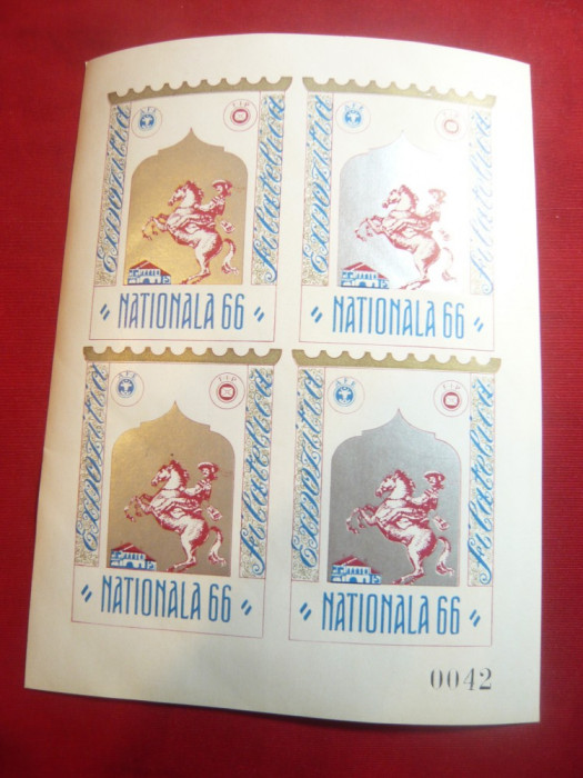 Bloc Vignete Romania- Expozitia Nationala&#039;66 ,numerotata ,fond argintiu
